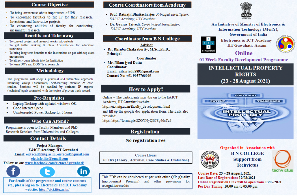 40 Hrs / One Week Free FDP on Intellectual Property Rights by Ministry of Electronics & Information Technology