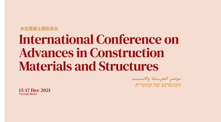 International Conference on Advances in Construction Materials and Structures