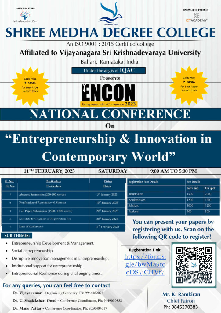 EnCon