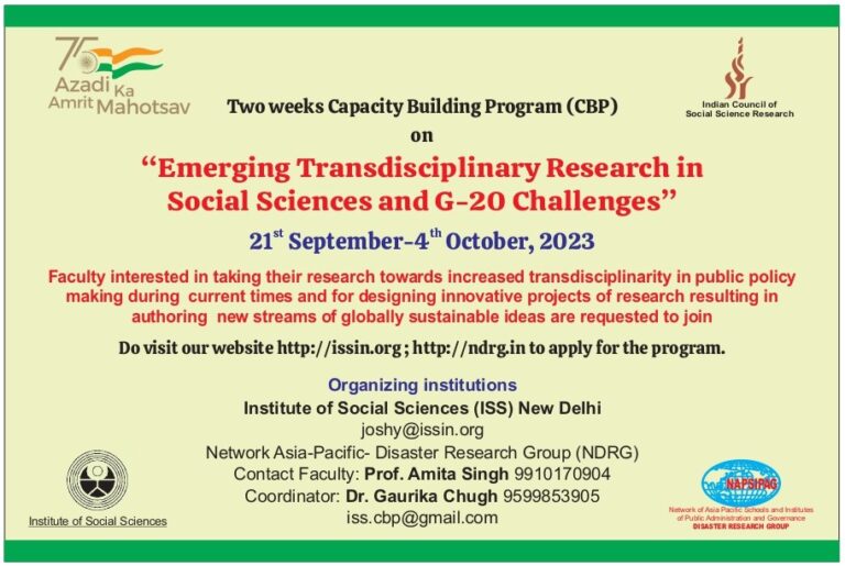 ICSSR Sponsored Two Weeks Capacity Building Programme (CBP) on Emerging Transdisciplinary Research in Social Sciences and G-20 Challenges
