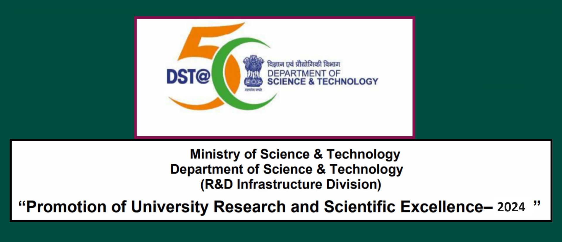 Invitation of Proposals Under PURSE scheme for Universities, DST, India
