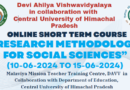 Free Online Course on Research Methodology for Social Sciences: Presented by Devi Ahilya Vishwavidyalaya & Central University of Himachal Pradesh