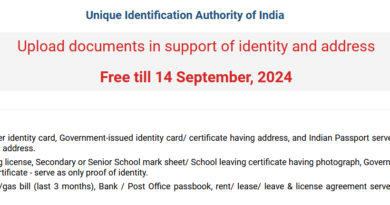 Renew your Aadhaar Card Older than 10 years (Free till 14th Sept 2024)