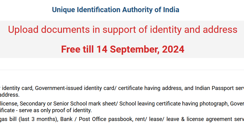 Renew your Aadhaar Card Older than 10 years (Free till 14th Sept 2024)