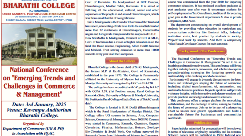 Bharathi College is hosting National Conference on Emerging Trends and Challenges in Commerce & Management