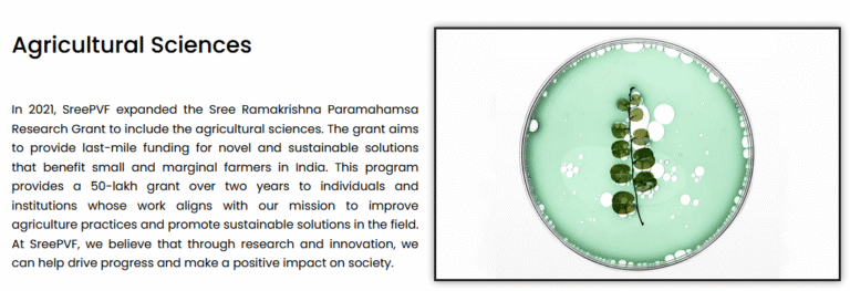 Agricultural Sciences Research Grant