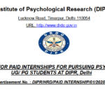 DRDO Internship