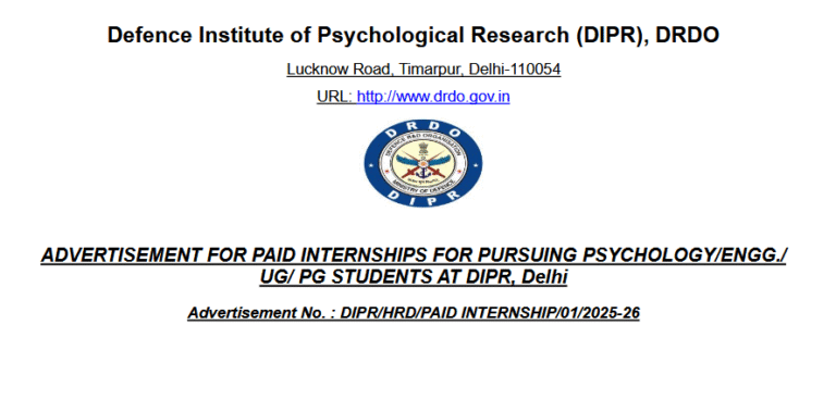 DRDO Internship