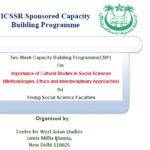 Free Capacity Building Program - ICSSR’s Sponsored Flagship Cultural Studies Programme for Young Social Science Faculty