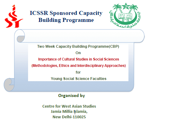 Free Capacity Building Program - ICSSR’s Sponsored Flagship Cultural Studies Programme for Young Social Science Faculty