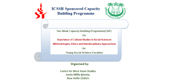 Free Capacity Building Program - ICSSR’s Sponsored Flagship Cultural Studies Programme for Young Social Science Faculty