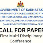 GOK First Grade college