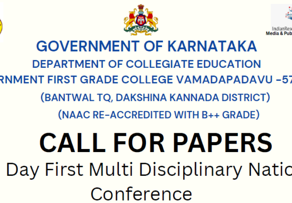 GOK First Grade college