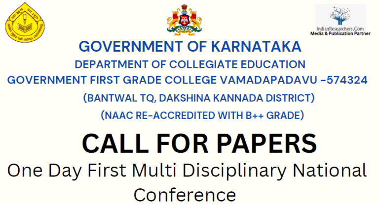 GOK First Grade college