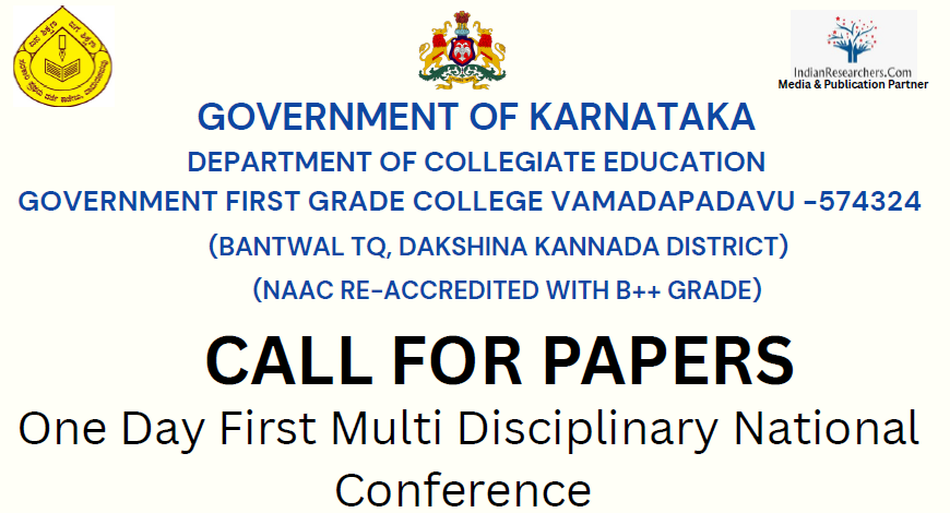 GOK First Grade college