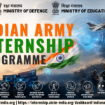 INDIAN ARMY INTERNSHIP PROGRAMME