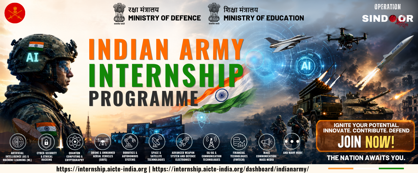 INDIAN ARMY INTERNSHIP PROGRAMME